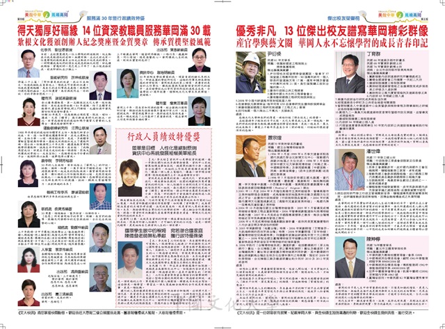 作品圖檔，第4張