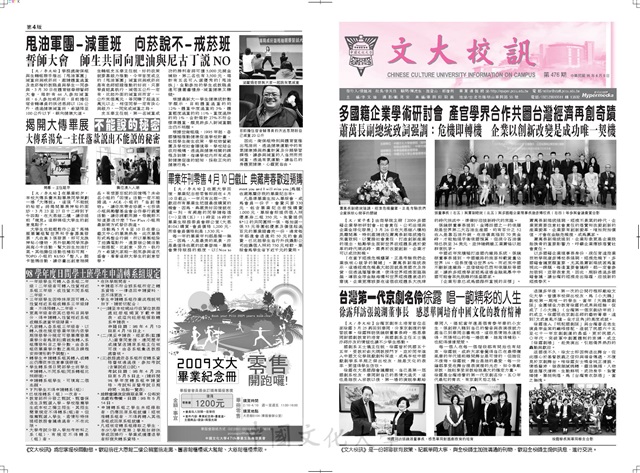 作品圖檔，第1張