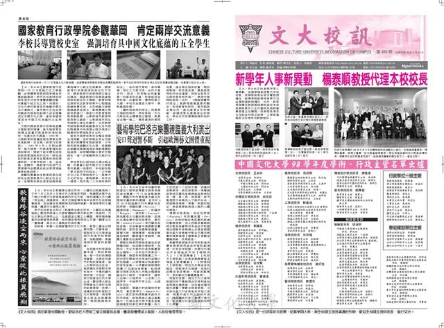 作品圖檔，第1張