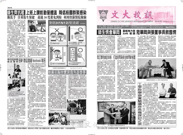 作品圖檔，第1張