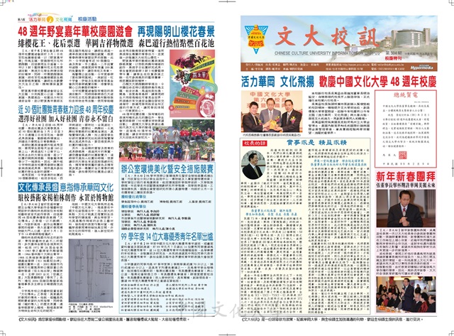 作品圖檔，第1張