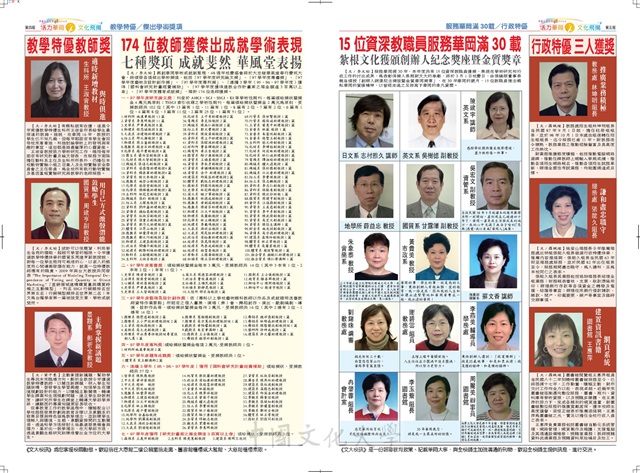 作品圖檔，第4張