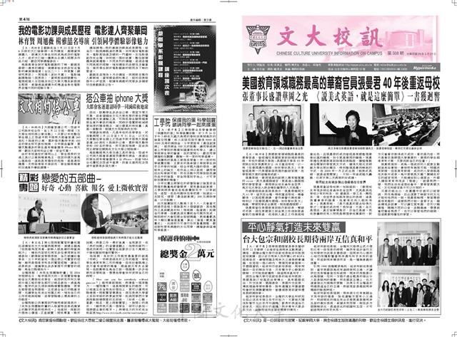 作品圖檔，第1張