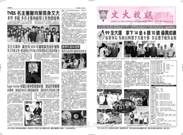 作品圖檔，第1張