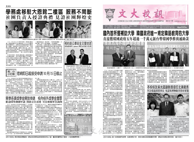 作品圖檔，第1張