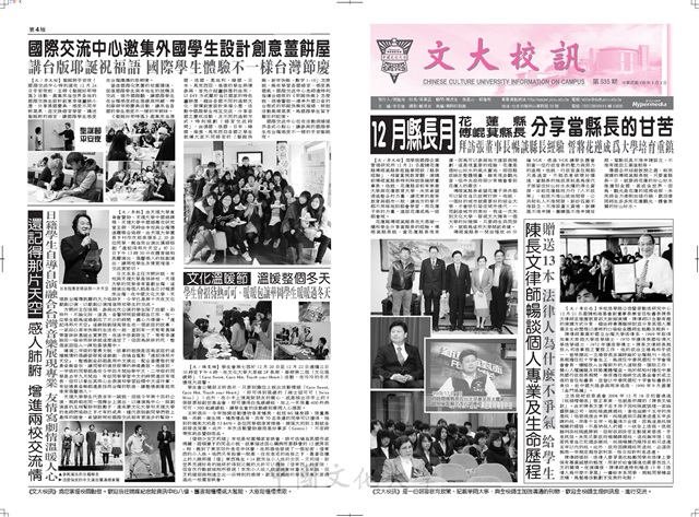 作品圖檔，第1張