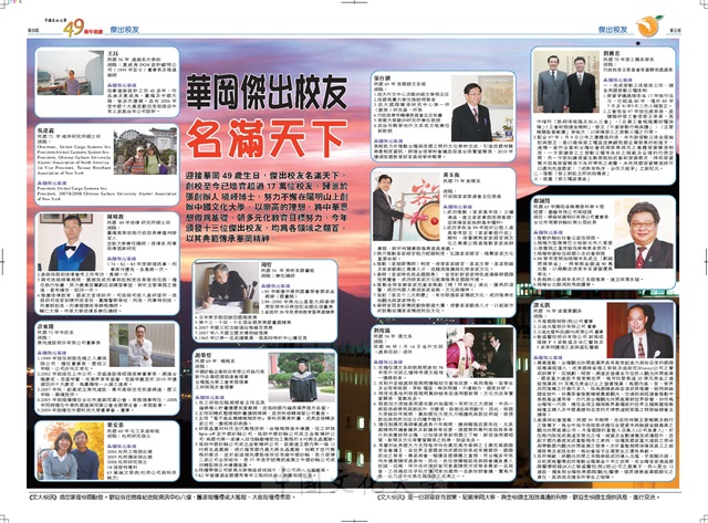 作品圖檔，第4張