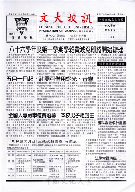 作品圖檔，第1張