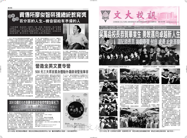 作品圖檔，第1張