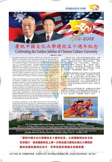 作品圖檔，第7張