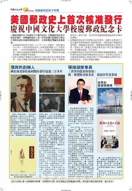 作品圖檔，第8張