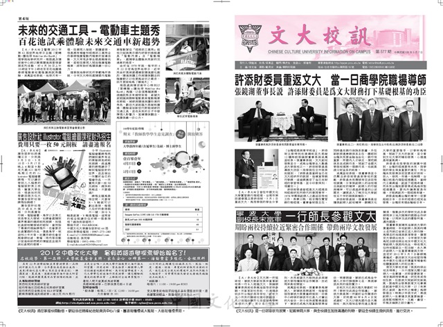 作品圖檔，第1張