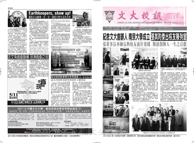 作品圖檔，第1張