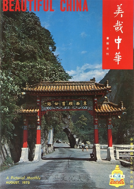 作品圖檔，第1張