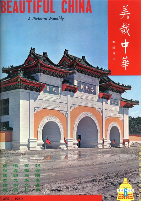 作品圖檔，第1張