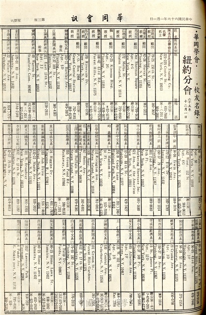 作品圖檔，第3張