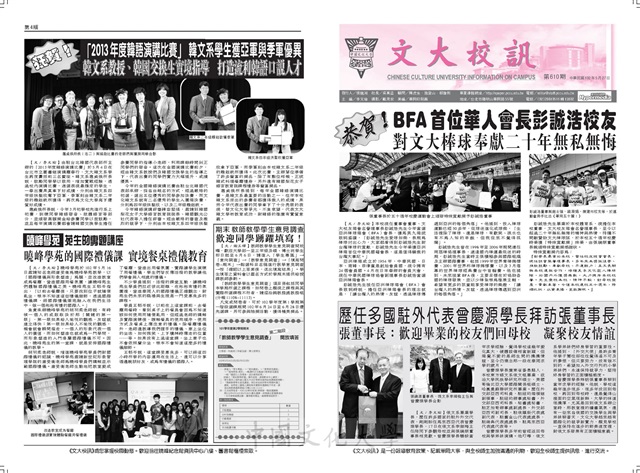 作品圖檔，第1張