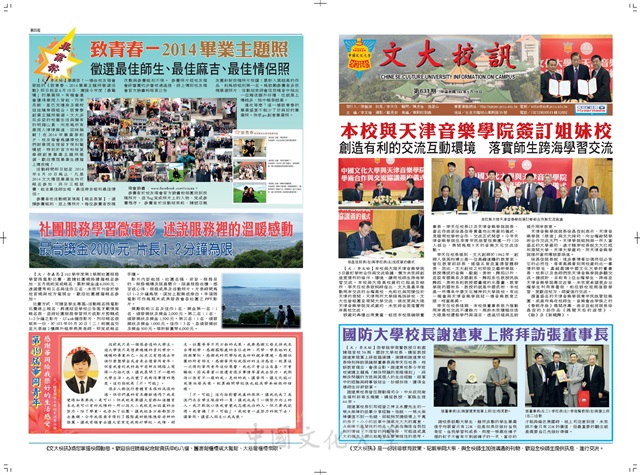 作品圖檔，第1張
