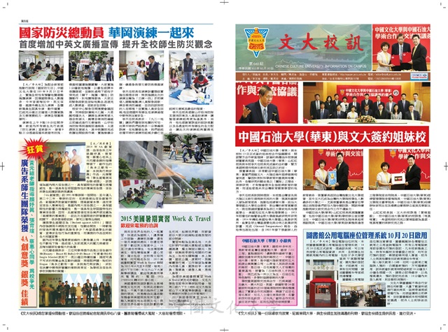作品圖檔，第1張