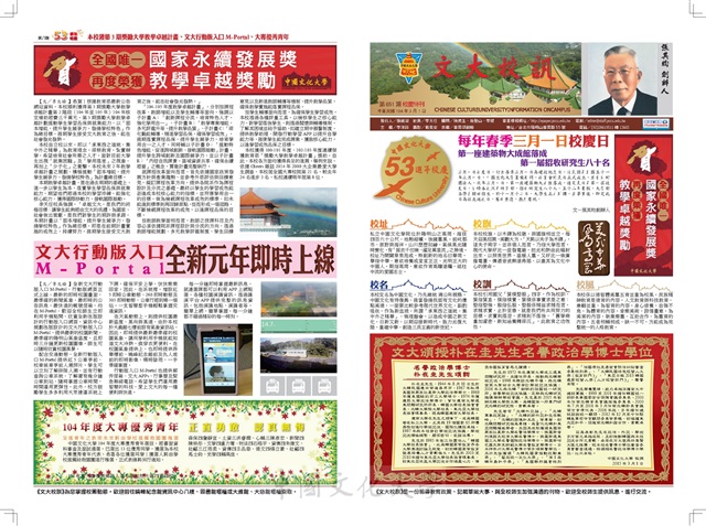 作品圖檔，第1張