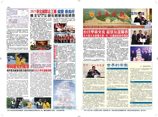 作品圖檔，第1張
