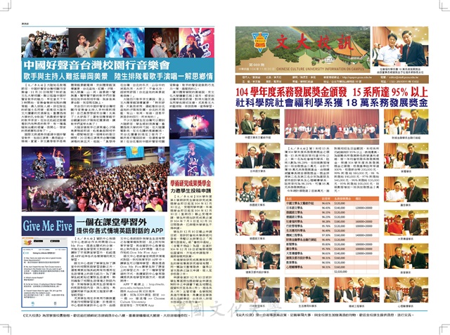 作品圖檔，第1張