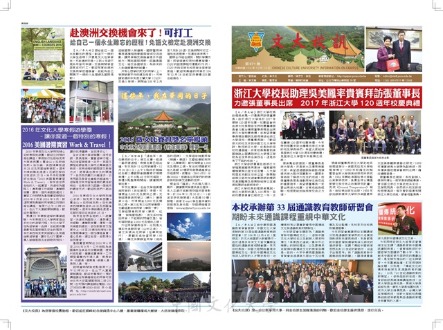 作品圖檔，第1張