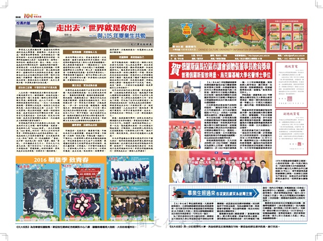 作品圖檔，第1張