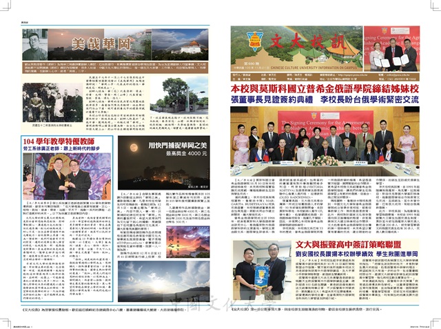 作品圖檔，第1張