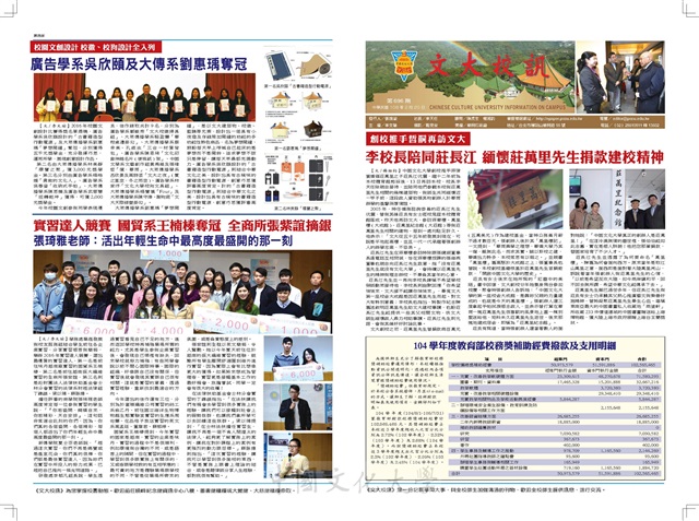 作品圖檔，第1張