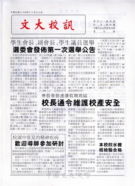 作品圖檔，第1張