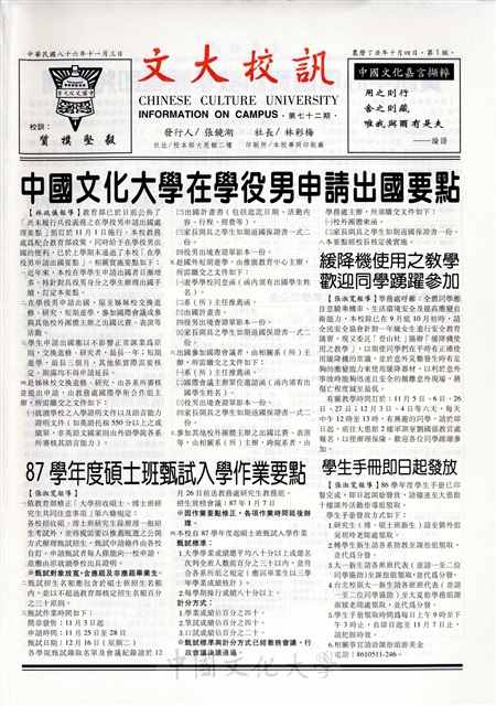 作品圖檔，第1張