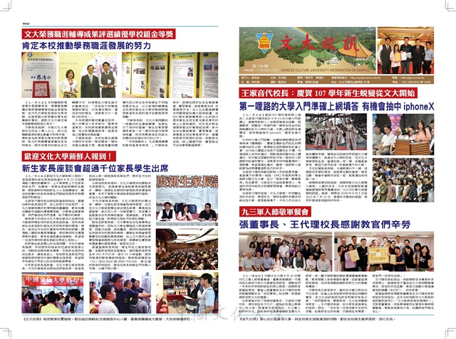 作品圖檔，第1張