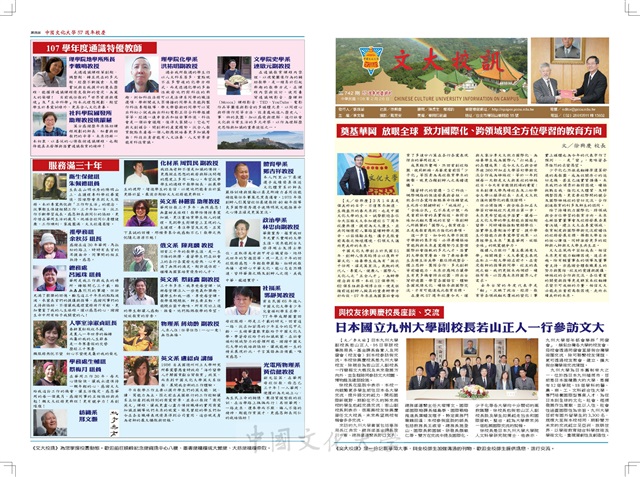 作品圖檔，第1張