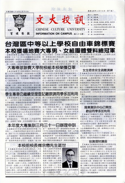 作品圖檔，第1張