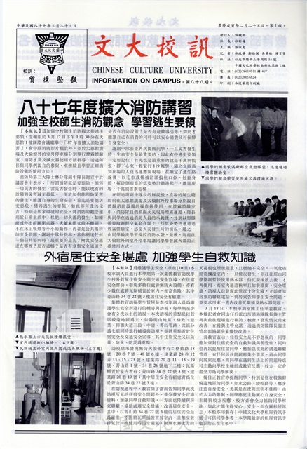 作品圖檔，第1張