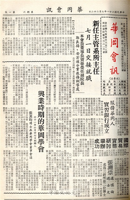 作品圖檔，第1張
