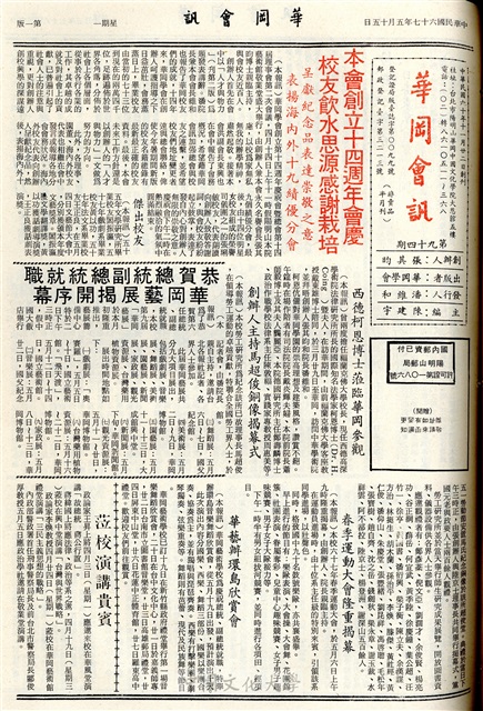 作品圖檔，第1張