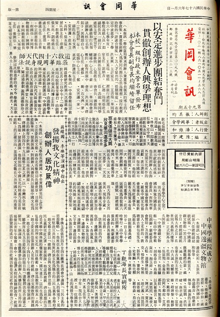 作品圖檔，第1張