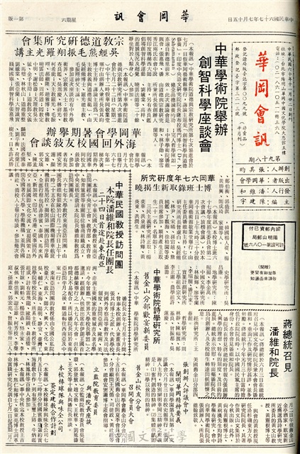 作品圖檔，第1張
