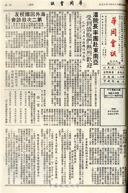 作品圖檔，第1張
