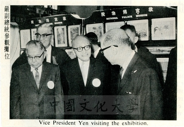 作品圖檔，第3張