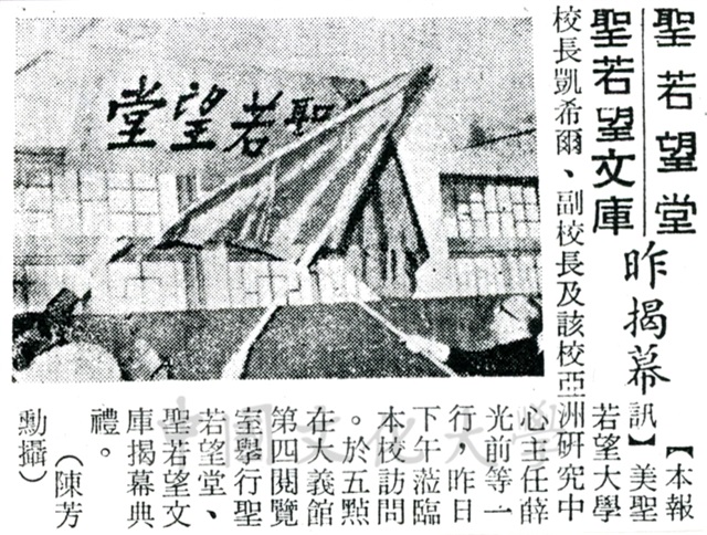 作品圖檔，第4張