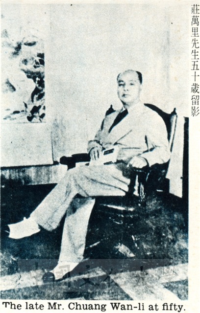 作品圖檔，第2張
