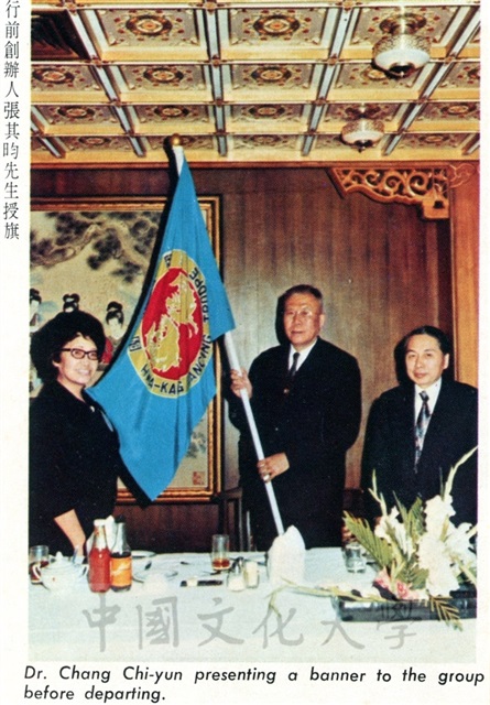 作品圖檔，第1張