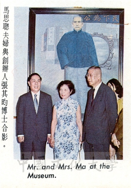 作品圖檔，第1張