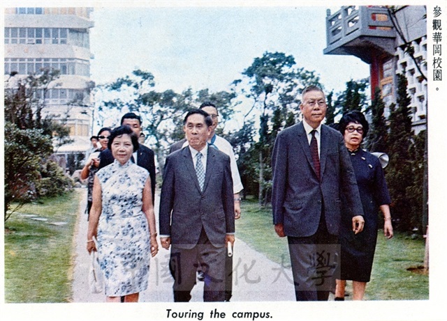 作品圖檔，第3張