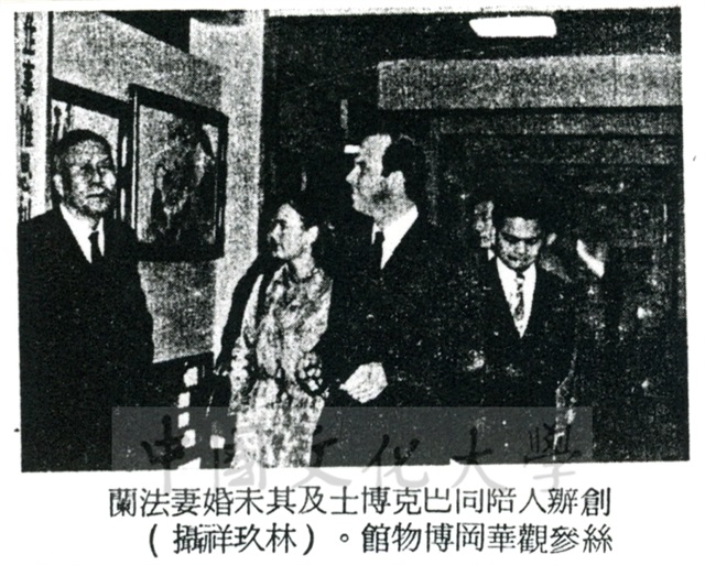作品圖檔，第1張