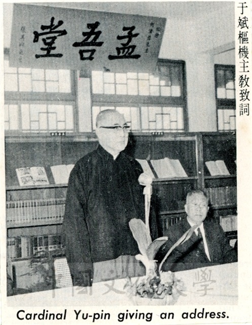 作品圖檔，第3張