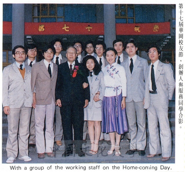 作品圖檔，第4張